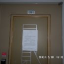 소사로102번길 이미지