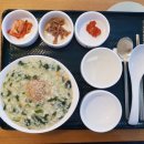 죽이야기 국제신도시점 네이버블로그