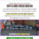 신원파크장 네이버블로그