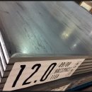 구로-구로-구로-3048 이미지