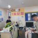 종합운동장역 9번출구 이미지