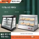 상업용 43 이미지