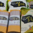 백세밀영농조합법인 이미지