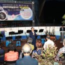 밀양아리랑아트센터 이미지