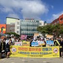 중곡초등학교 이미지