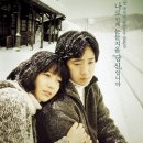 국화꽃향기 이미지