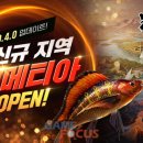 E-레포츠