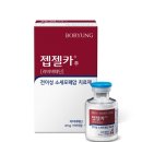 보령힐호텔 이미지