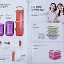 미래로2L 네이버블로그