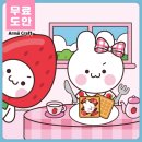 아르미하우스 이미지