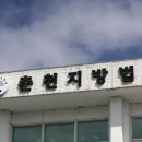 여성 집 창문 틈으로 불법 촬영한 30대…직업 잃게 생겨 이미지