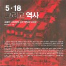그리고일랑