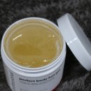 퍼펙트바디 이미지