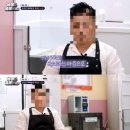 미화 이미지