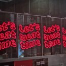 미트 플레이스