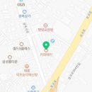 커피베이선단점