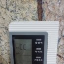 도촌남로 이미지