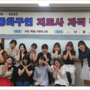 (야간)동화구연 지도사 이미지