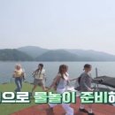 충주호수상레저 네이버블로그