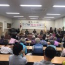 부여장수요양원 이미지