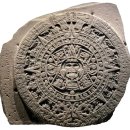 음양지교 | 아즈텍/마야 문명의 설계자는 고대 한민족?