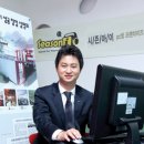 사이버블루PC방 이미지