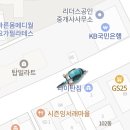 누아주베이커리 방배본점 이미지