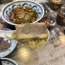 세븐일레븐 양산덕계대승점 | 양산 덕계 맛집 이마트 트레이더스 근처 우육면 딤섬 찐맛집 재방문 후기