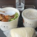 갑-130 | 타이베이 시먼딩 맛집 동파육 덮밥 추천 일갑자찬음 미슐랭 빕구르망 웨이팅 후기