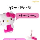 행복한상점