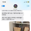 (주)혀니스