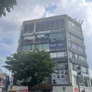 미인메디에스테틱