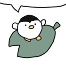 하삼동서면동일파크스위트점