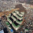 미성아파트 이미지