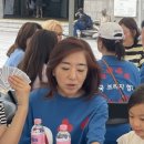 사모의집 이미지