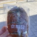윤여사밥집 이미지