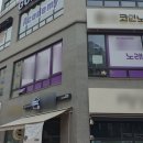 라이브노래연습장 이미지