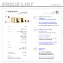 포토이즘광주