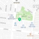 닭발점빵 상인점 이미지