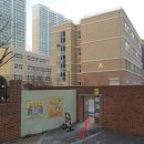 신도중학교 후문 이미지