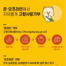 사랑 이미지
