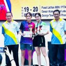 Penang Chief Minister Cup International Table Tennis Championships 2024 이미지