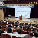 동부재가요양센터 이미지