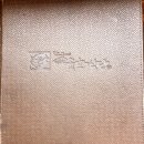 행복한육화식당 이미지