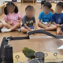 천가초등학교병설유치원 이미지