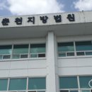 돈이복이