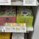 GS25 장충점 네이버블로그