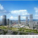 미래고속관광㈜ | 서울고속버스터미널, 50년 만에 ‘한국형 콤팩트시티’로 재탄생… 강남 개발의 중심축이 바뀐다