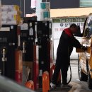 국제LPG충전소 이미지