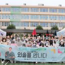 중구 청소년문화의집 이미지